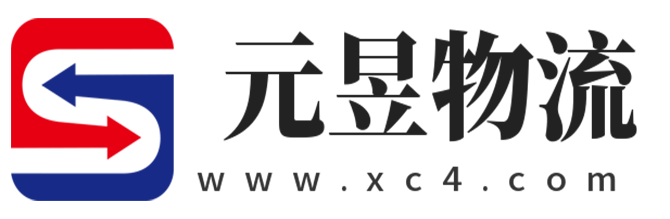 阿图什